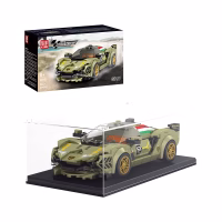 MOULD KING 27003S Italian Bull Sian Sports Car Model Konstruktorius …