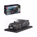MOULD KING 27014S Nissan GTR R32 | 389 dalių