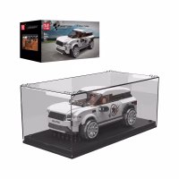 MOULD KING 27056S Range Rover Evoque | 402 dalių